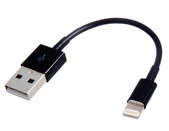 Federaal knop dienblad Korte Lightning compatible naar USB kabel - Zwart - eforyou.nl